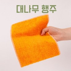 3959d48d-720a-4ce3-9fa2-cdbd8f9485dc.jpg