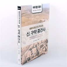 도로시길먼