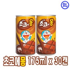 남양유업 초코에몽 초코음료, 175ml, 30개