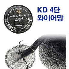 h610m-kd4