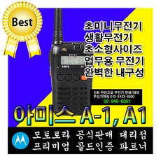ff5009ef-6cad-4d73-920e-6cc8f9d57b83.jpg