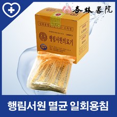 2c356f65-ef3e-40a4-8a67-ab144e3547ed.jpg