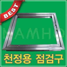 be0081ee-d691-48af-ad56-a490ba22b005.jpg