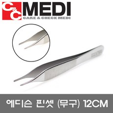 의료용 핀셋 에디순 포셉 유구 무구, 무구 12, 1개