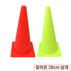 62d273ae-cf87-4d13-a45a-31dae131175b.jpg