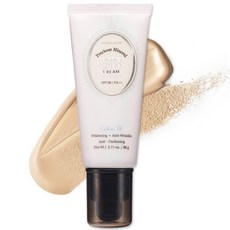 에뛰드하우스비비크림진주알베이지