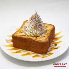 DONT EAT 시나몬 허니브레드 모형, 원형접시, 1개