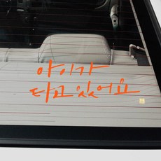 까이유더그레이트