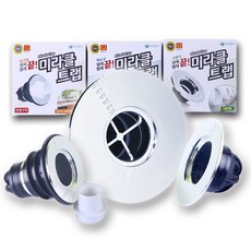 크랩그랩하트