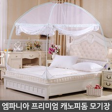 침대돔텐트