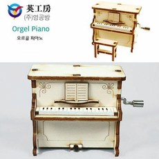 2f5f0de4-b692-4a1e-889b-3816cbeebf0e.jpg