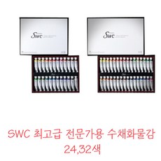 fee3623f-778d-4b2f-9723-69dfa99a1140.jpg
