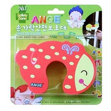 7c3219dc-ecf7-421c-9248-3aea2be5d50b.jpg