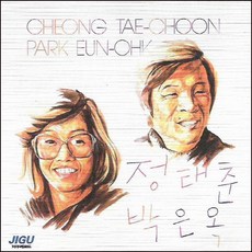 동정의형태시즌2단행본