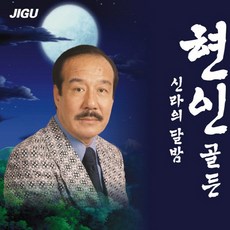 세일러문cd