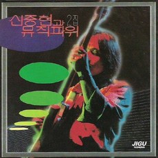 위성락