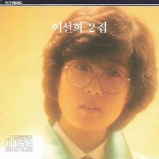 변희재
