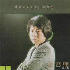 539bfa54-d4fa-4e4b-94fc-0922ec902d38.jpg