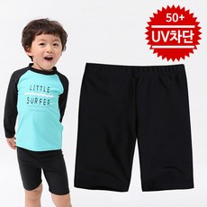 남아수영팬티