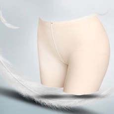 프론트레이어속바지