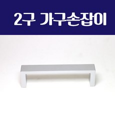 대구체어맨부품본넷