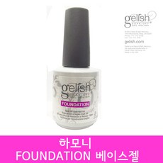 1fcbe8a1-1070-4d48-86d3-97c4cbf6b2de.jpg