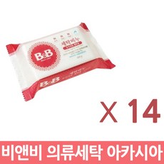 비앤비세탁비누라벤더