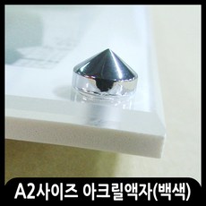 //상품명
