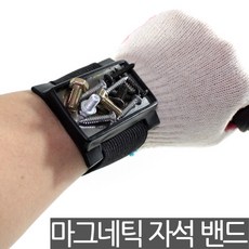 엠밴드