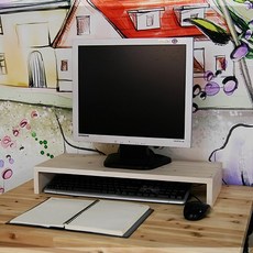 한샘모니터받침대