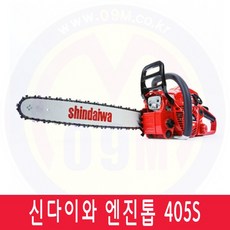 1af4d41d-44b4-4ab9-9630-d573b2b63b89.jpg