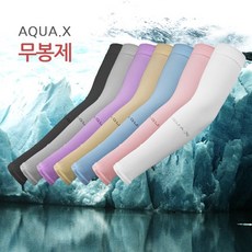 엘인보아쿨토시