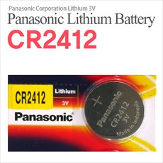 파나소닉 CR2412(1알) 3V 리튬전지 건전지, 1개