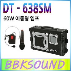 ev스피커