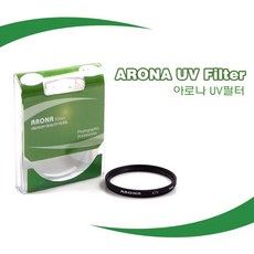 72mmuv필터