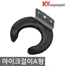 0ab72aee-33a4-44fe-91ff-be5f236814af.jpg