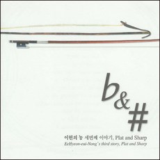 이문세3집lp