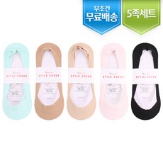 발렌티노루디덧신