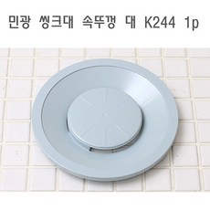 //상품명