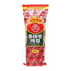 촉소첩