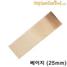 가죽보강재테이프