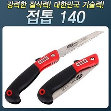 cb784040-3a24-4a6e-86b0-59eff6c38418.jpg