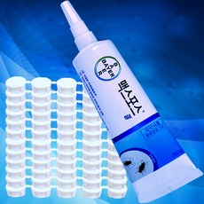 ir123max