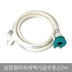 97ccbaa2-bbfb-4b5e-86a7-dca3b34a0264.jpg
