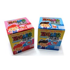 4d8b6479-11cd-4e03-baec-66f71f3232e9.jpg