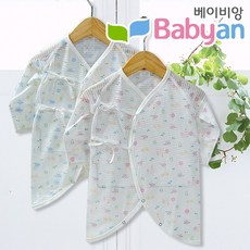 베베누보세안가운