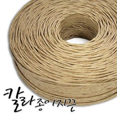솔로몬4mm