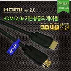 magewellusbcapturehdmi