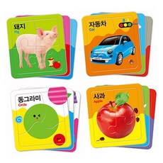 팝업북과일