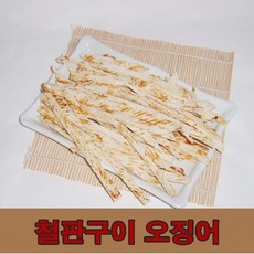 10a056b1-c60c-4e6a-921b-00df6e7105f8.JPG